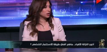 رانيا يعقوب عضو مجلس إدارة البورصة المصرية