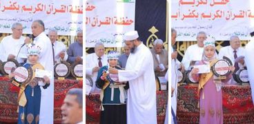 تكريم 500 من حفظة القرآن الكريم في قرية «أبو طاحون» بالشرقية
