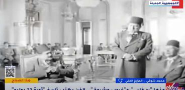مداخلة هاتفية مع محمد شوقي المؤرخ الفني