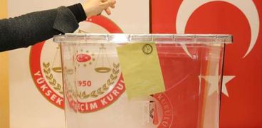 أغلقت صناديق الاقتراع في الانتخابات المحلية التركية في 32 ولاية
