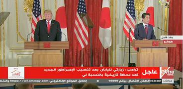 ترامب ورئيس الوزراء الياباني