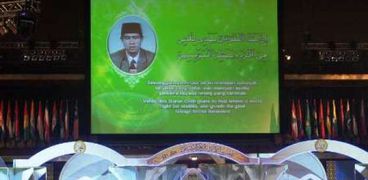 مقرئ ايراني يشارك في المسابقات الدولية للقرآن الكريم في ماليزيا