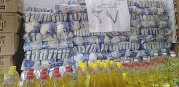 أسعار السلع الغذائية في محافظة القليوبية