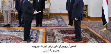 الرئيس السيسي يتسلم أوراق اعتماد 13 سفيرًا جديدًا