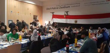 إفطار بيت العائلة المصرية في ألمانيا