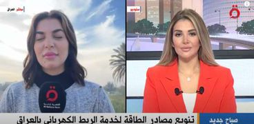 هبة التميمي، مراسلة قناة «القاهرة الإخبارية» في بغداد
