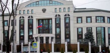 السفارة الروسية في مولدوفا
