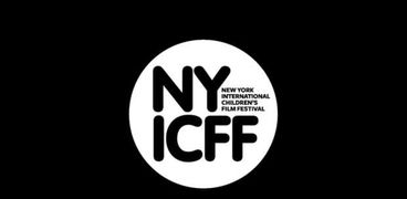 the New York Children’s Film Festival
