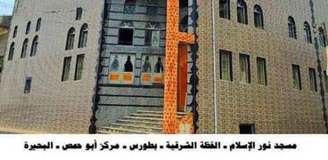 افتتاح  30  مسجدًا الجمعة القادمة