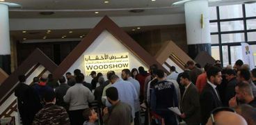 معرض القاهرة الدولي للأخشاب