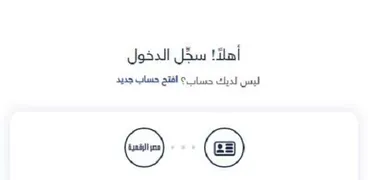 موقع مصر الرقمية