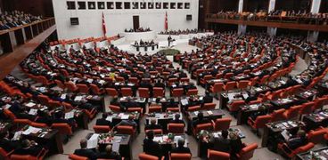 البرلمان التركي- أرشيفية