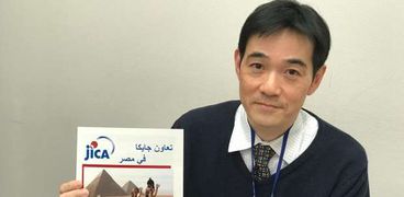 تارو أزوما مدير التخطيط لمنطقة الشرق الأوسط وأوروبا فى هيئة «الجايكا»