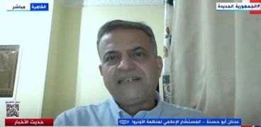 عدنان أبو حسنة، المستشار الإعلامي لمنظمة الأونروا