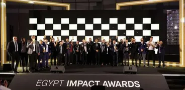 معرض Big 5 Egypt Impact