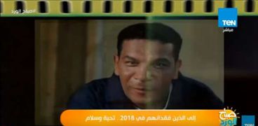 الفنان محمد شرف