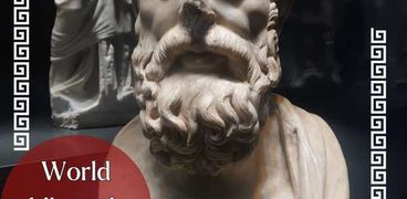 المتحف اليونانى الرومانى بالإسكندرية يحتفل باليوم العالمى للفلسفة