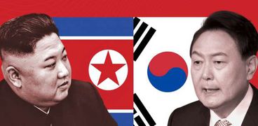 كوريا الجنوبية وكوريا الشمالية