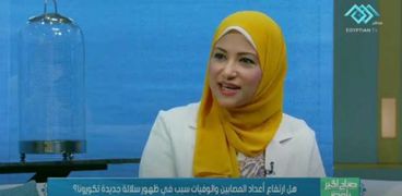 الدكتورة نهى عاصم مستشار وزير الصحة للأبحاث