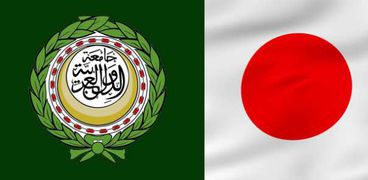 انعقاد الدورة الأولى للاجتماع الوزاري للحوار السياسي العربي - الياباني