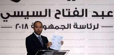 «أبوشقة» فى أول مؤتمر لحملة الرئيس عبد الفتاح السيسى الانتخابية