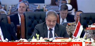 وزير الخارجية اليمني - أرشيفية