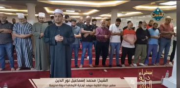 الشيخ محمد إسماعيل نور الدين دولة التلاوة