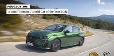 بيجو تحصد جائزة ’أفضل سيارة للسيدات في العالم‘ لعام 2022