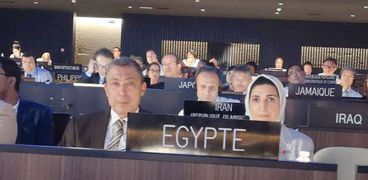 الوفد المصري خلال إعادة انتخابه لعضوية المجلس التنفيذي للجنة الدولية للمحيطات باليونسكو