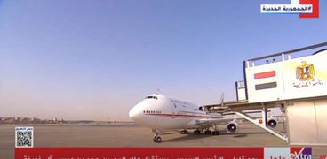 ملك البحرين يصل القاهرة