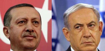 الرئيس التركي رجب طيب أردوغان ورئيس الوزراء بنيامين نتنياهو