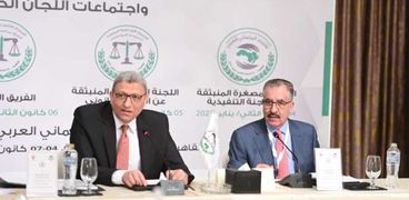 اجتماعات اللجنة التنفيذية للاتحاد البرلماني العربي