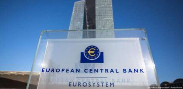 البنك المركزي الأوروبي- ارشيفية