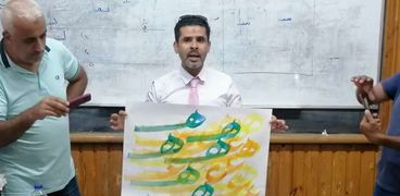 دورات للمعلمين لتعليم الطلاب فنون الخط العربى