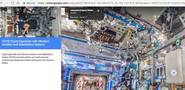 "جوجل ستريت فيو" يتيح الآن استكشاف محطة الفضاء الدولية