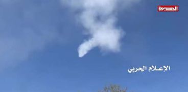 مقطع فيديو يظهر لحظة إسقاط جماعة "أنصار الله" طائرة بدون طيار