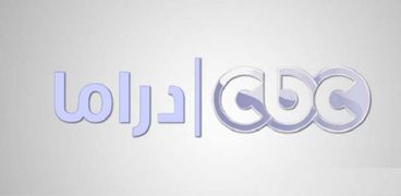 تردد قناة سي بي سي دراما 2021 ومواعيد عرض مسلسلات رمضان على CBC Drama