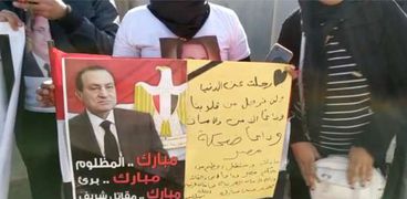 الغاء تنفيذى القاهرة بسبب جنازة مبارك