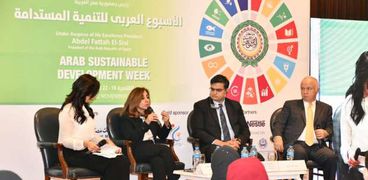 جانب من أعمال الأسبوع العربي للتنمية المستدامة