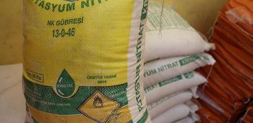 صادرات أوكرانيا من الحبوب إلى العالم تتراجع بنسبة 47%