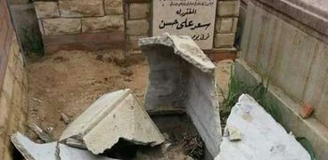 مقابر سيدي بشر في الاسكندرية