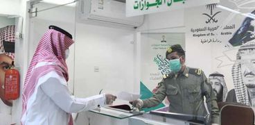 الجوازات السعودية تحدد الدول الممنوع السفر لها