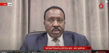 عبد العزيز عشر، عضو حركة العدل والمساواة السودانية