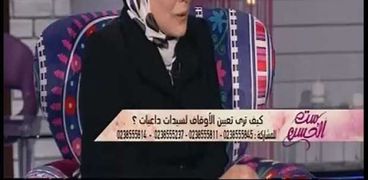 مرفت عزت - إحدى الداعيات الجُدد بوزارة الأوقاف