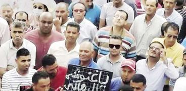 مظاهرة سابقة ضد «إخوان تونس» «صورة أرشيفية»