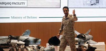 معرض لوزارة الدفاع السعودية