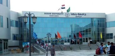 فرع جامعة بها بمدينة العبور
