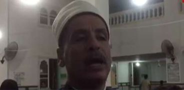 الشيخ جمال حميد