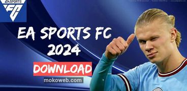 أبرز تسريبات لعبة ea sports fc 24.. «إيرلنج هالاند سيزين صورة الغلاف»