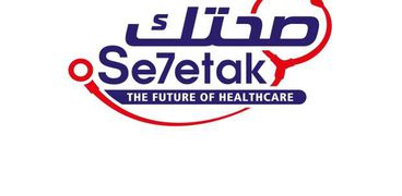 تطبيق «صحتك Se7etak»